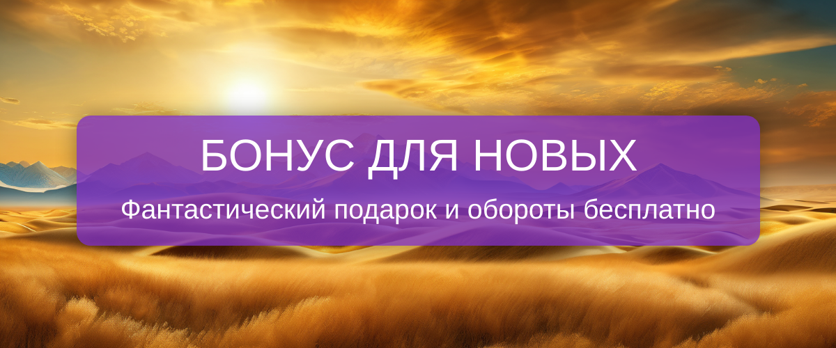 Pokerdom Casino